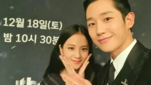 Jung Hae-In Wife